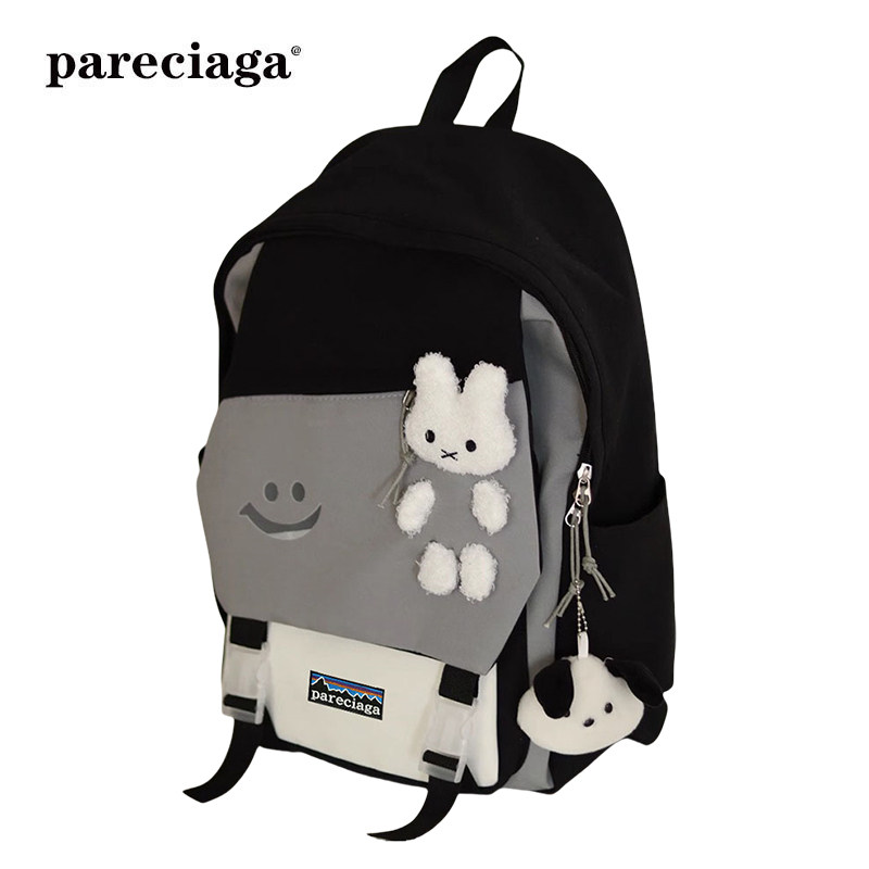 巴塔正品pareciaga书包百搭校园背包小兔子双肩包女初中学生书包