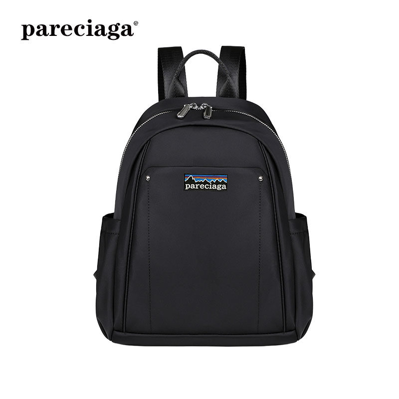巴塔正品pareciaga新款女士防水轻便户外简约出行大学生双肩背包