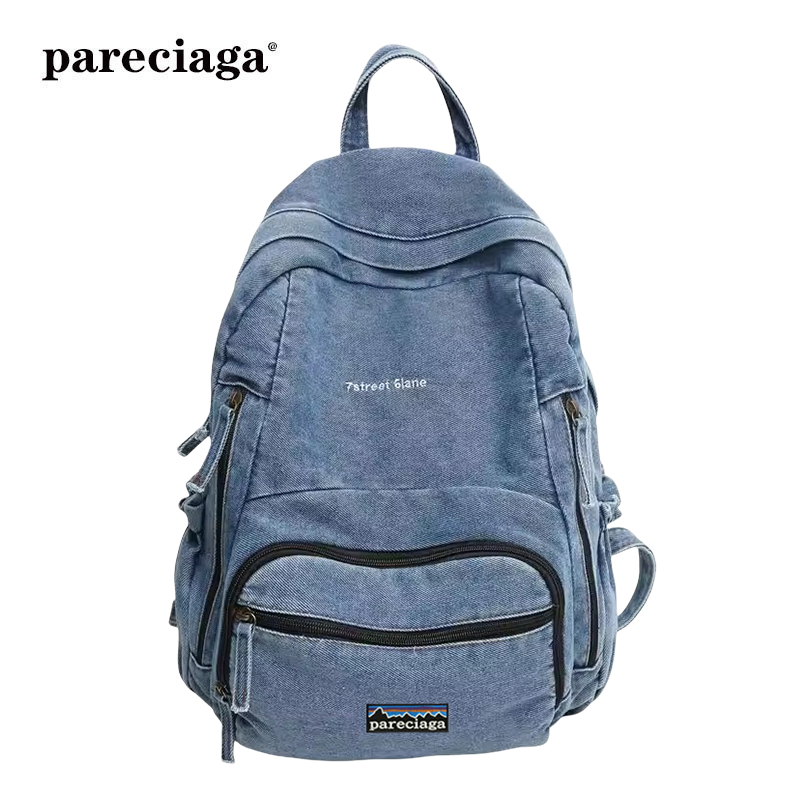 巴塔正品pareciaga牛仔双肩包女复古学生上课书包休闲逛街背包男