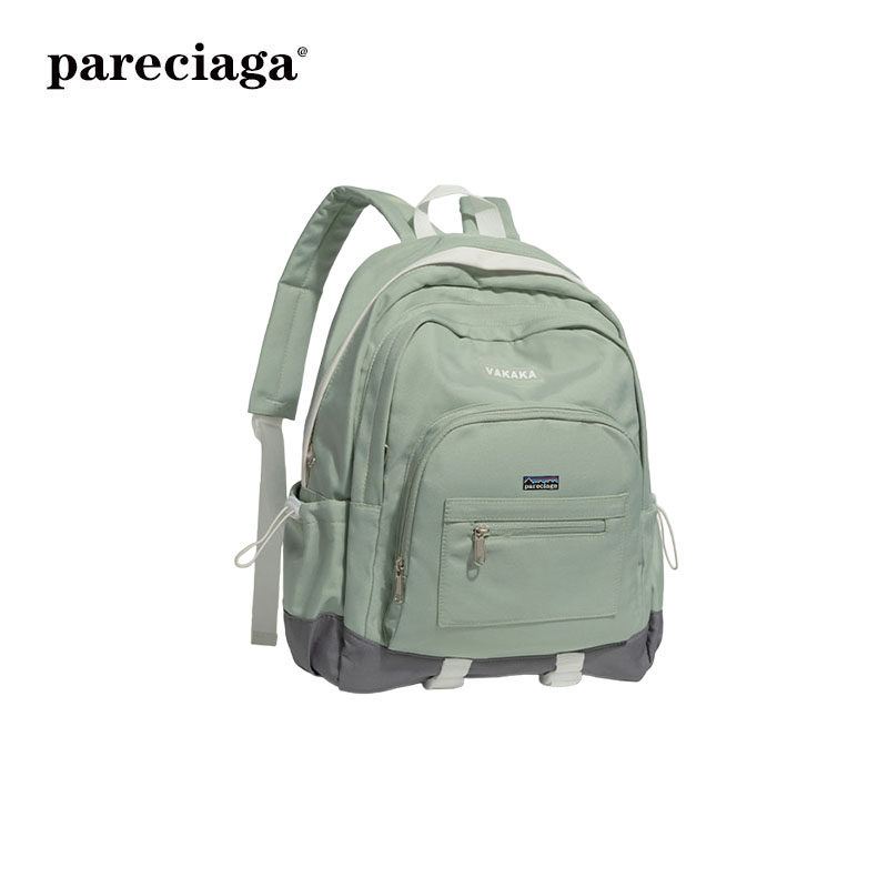 巴塔正品pareciaga港风大容量学生上课书包短途旅行包行李双肩包