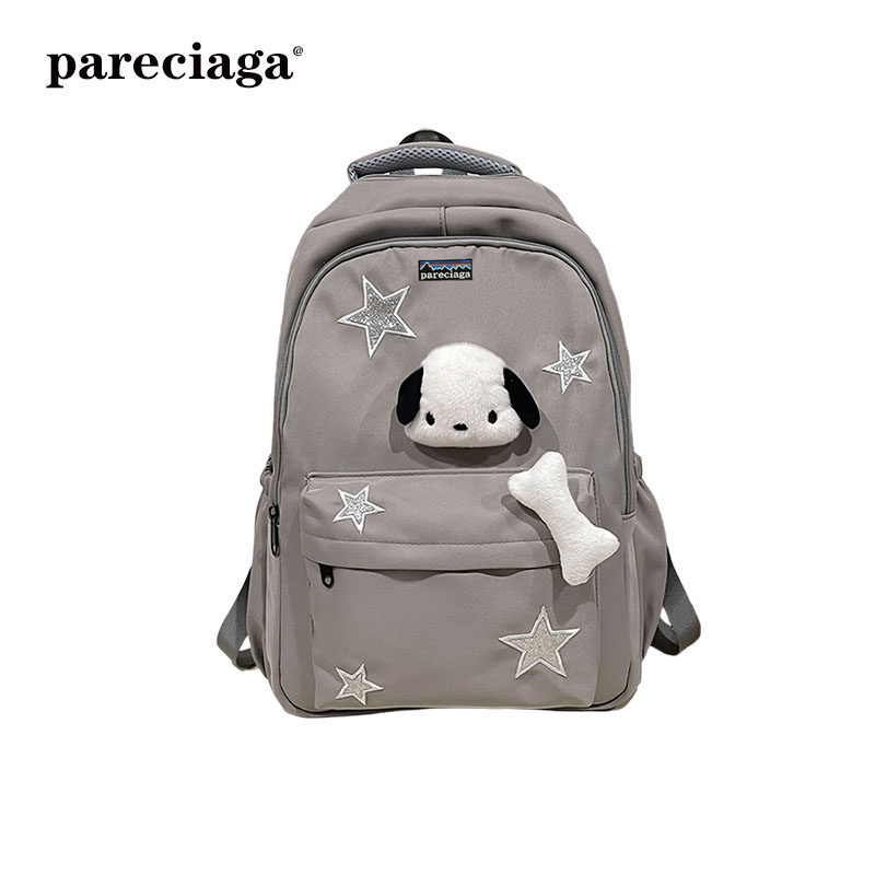 巴塔正品pareciaga港风休闲大容量超轻时尚休闲辣妹星星双肩背包