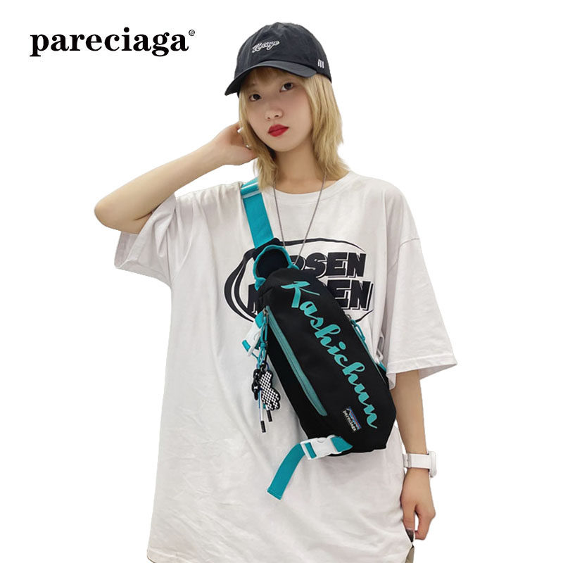 巴塔正品pareciaga运动斜挎包新款背包男款腰包男女款小包单肩包