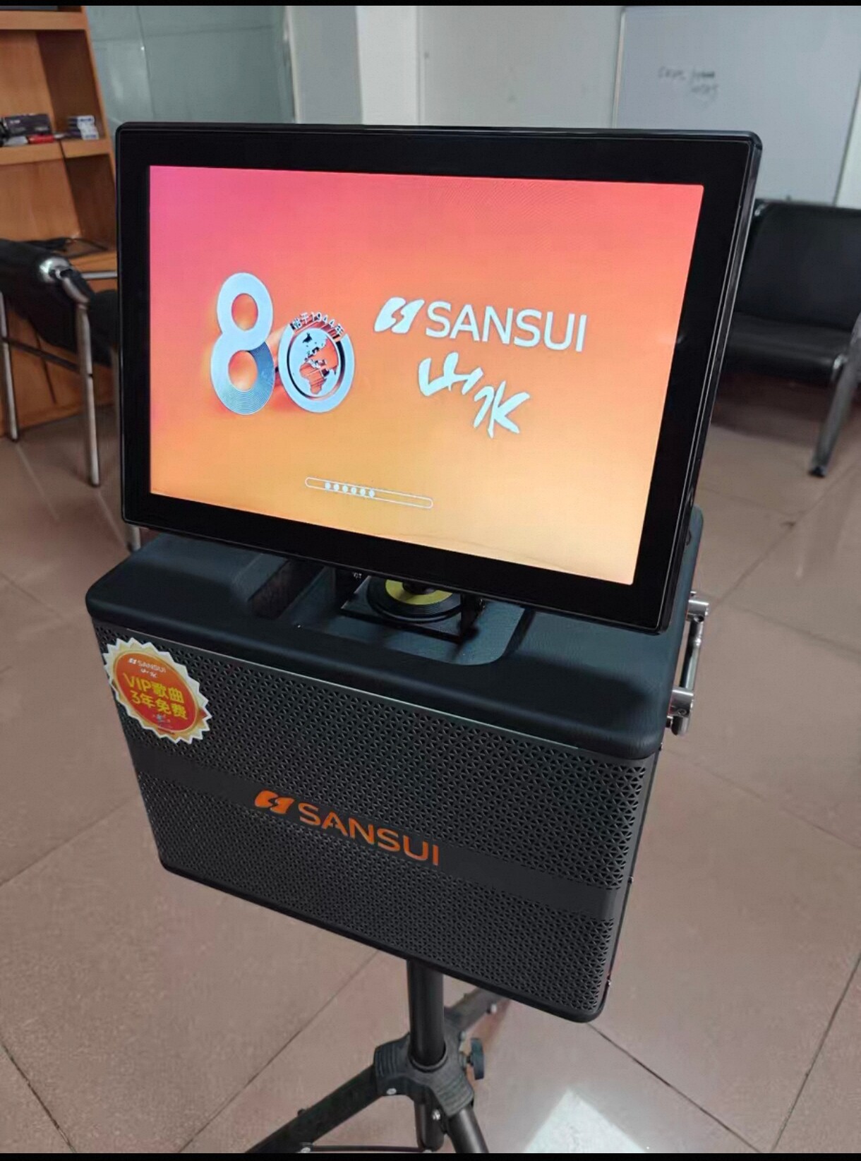 山水户外广场舞音箱K8002家庭卡拉OK一体机K歌音响露营聚会便携式