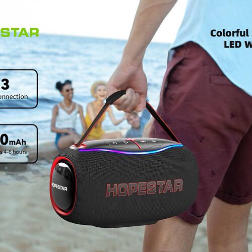 HOPESTAR华达H80户外广场舞音响80W大功率低音炮蓝牙音箱车载便携