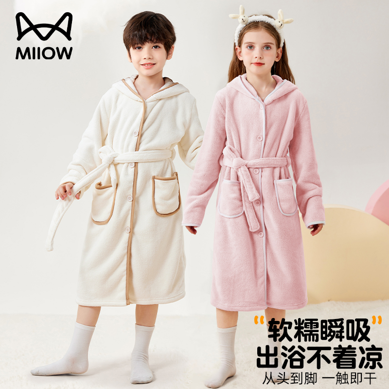 猫人儿童珊瑚绒浴袍秋冬季