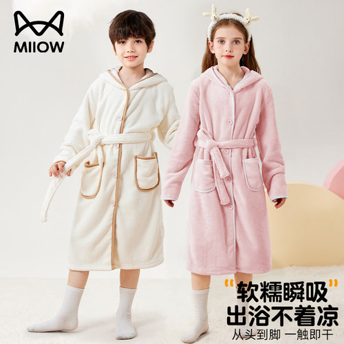 猫人儿童珊瑚绒浴袍秋冬季