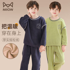 猫人儿童法兰绒家居服套装男孩加厚加绒睡衣中大童珊瑚绒家居服冬