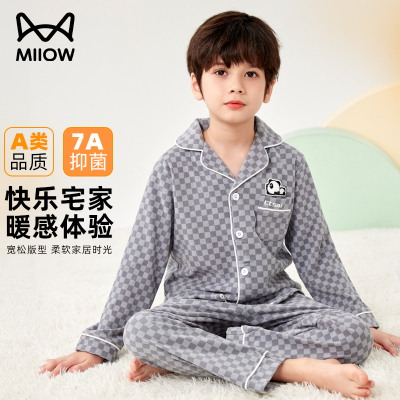 猫人儿童暖绒家居服套装秋冬