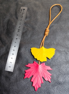 手工皮具挂件创意枫叶红杏叶薄荷叶树叶包包挂件