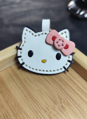 手工皮具挂件真皮包挂件高级感猫咪kt