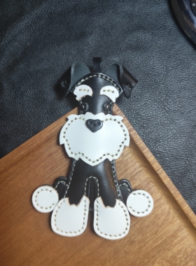 手工皮具挂件真皮包挂件高级感雪纳瑞