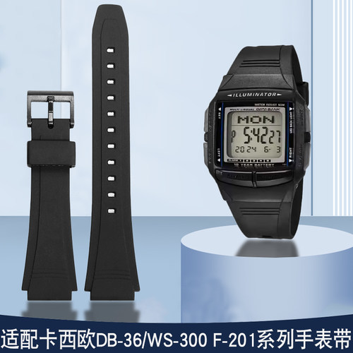 适配卡西欧系列手表适中硅胶表带