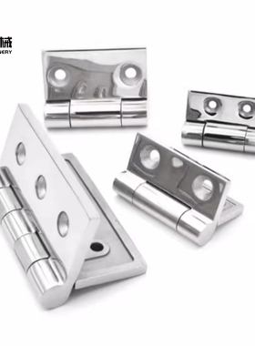 HFL15-80加厚铰链E-HFR53-50/65不锈钢蝶形合页 HFR53-75/100/125