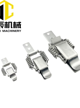 PKBSLA/PKBSL1/PKBSL2不锈钢弹簧卡扣HFQ76-25/40/60弹簧型搭扣