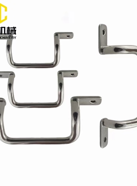 UHFNSS110/120/125/160/200/250角形不锈钢304焊接拉手UHFSN110