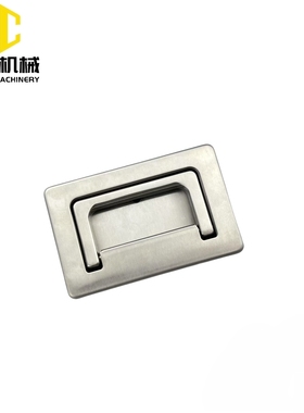 A-1087-2 不锈钢嵌入式拉手 外装型暗式拉手设备拉手 XAD58-A118