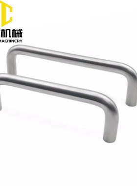 C-NUWANCS6/7/8/9-48/66/68小径拉手圆形把手 304不锈钢C-NUWANC
