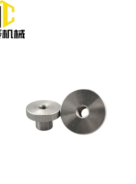 NKMS C-NKMS NKM 3/4/5/6/8/10 不锈钢内螺纹压纹旋钮 滚花把手