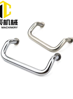 UHFNZ UHFNSZ48/66/88/100/110/120/125/160-S/G/B带垫圈角型拉手