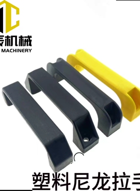 XAB11 XAB12-L120 尼龙方形 XAB31-L122/L150 XAC01-L120塑料拉手