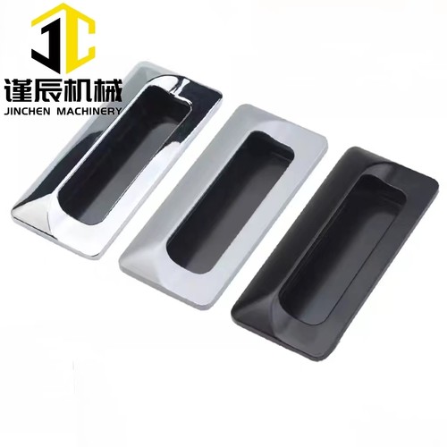 LS533锌合金内嵌镀铬A-183-2拉手