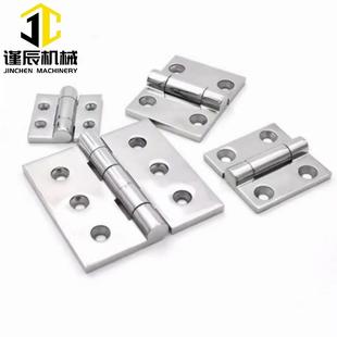 6263A 4847 60合页 钣金铰链HFL41 2020 不锈钢AKQ31 6247