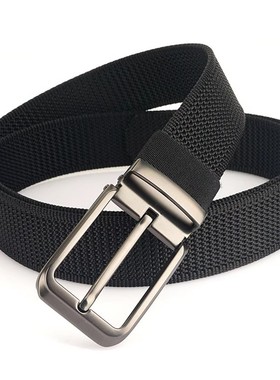 男女通用针扣尼龙腰带年轻人休闲百搭帆布皮带时尚韩版裤带可剪短