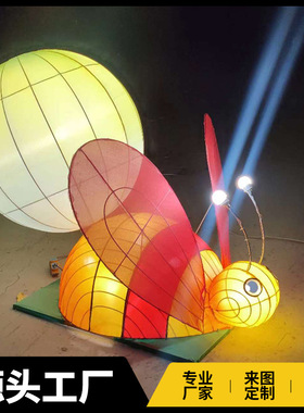 萤火虫花灯 景区户外造型灯 春节元宵节日庙会彩灯灯会定制