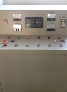 支持定制矿用高压电缆探伤仪 SHKY-80矿用高压电缆探伤仪