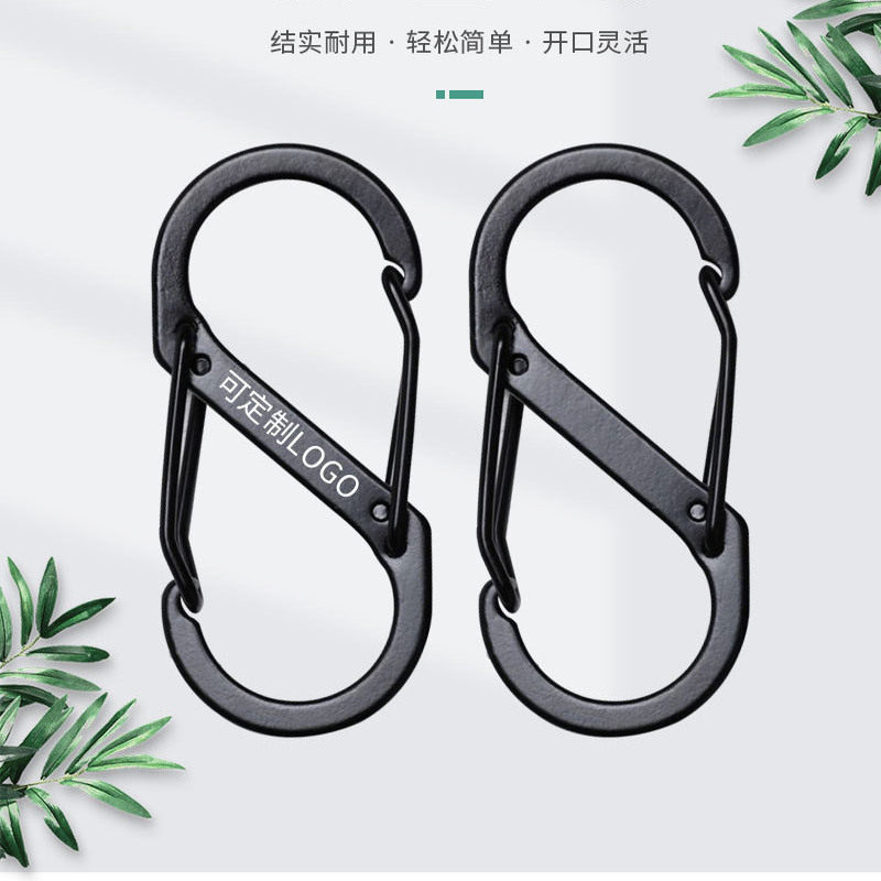 铝合金S扣8字形登山扣钥匙扣八字扣旅行背包外挂钩帽子水壶连接扣,户外/登山/野营/旅行用品,挂扣,淘宝优惠券,粉丝福利购,淘宝优惠卷