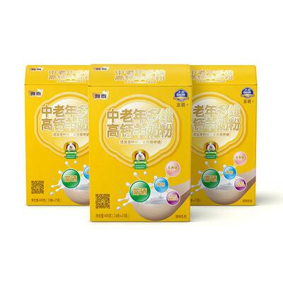 雅泰中老年CGE多维高羊奶粉成人羊粉钙 富奶硒高钙 无 膻味400g