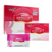 保中宝麦芽阿胶压片12片 2小盒 OCB盒回如宝人女果性乳母糖成妈妈