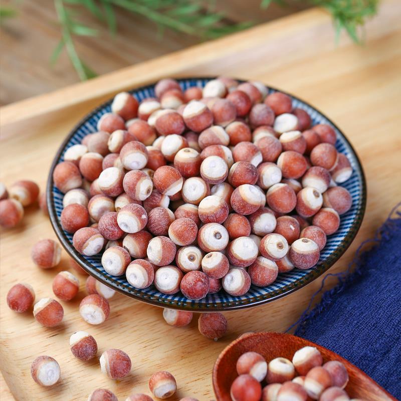 小钟鲜工坊新茨红皮芡实干货5ZPY0g 0欠实鸡头米芡實实农家自产