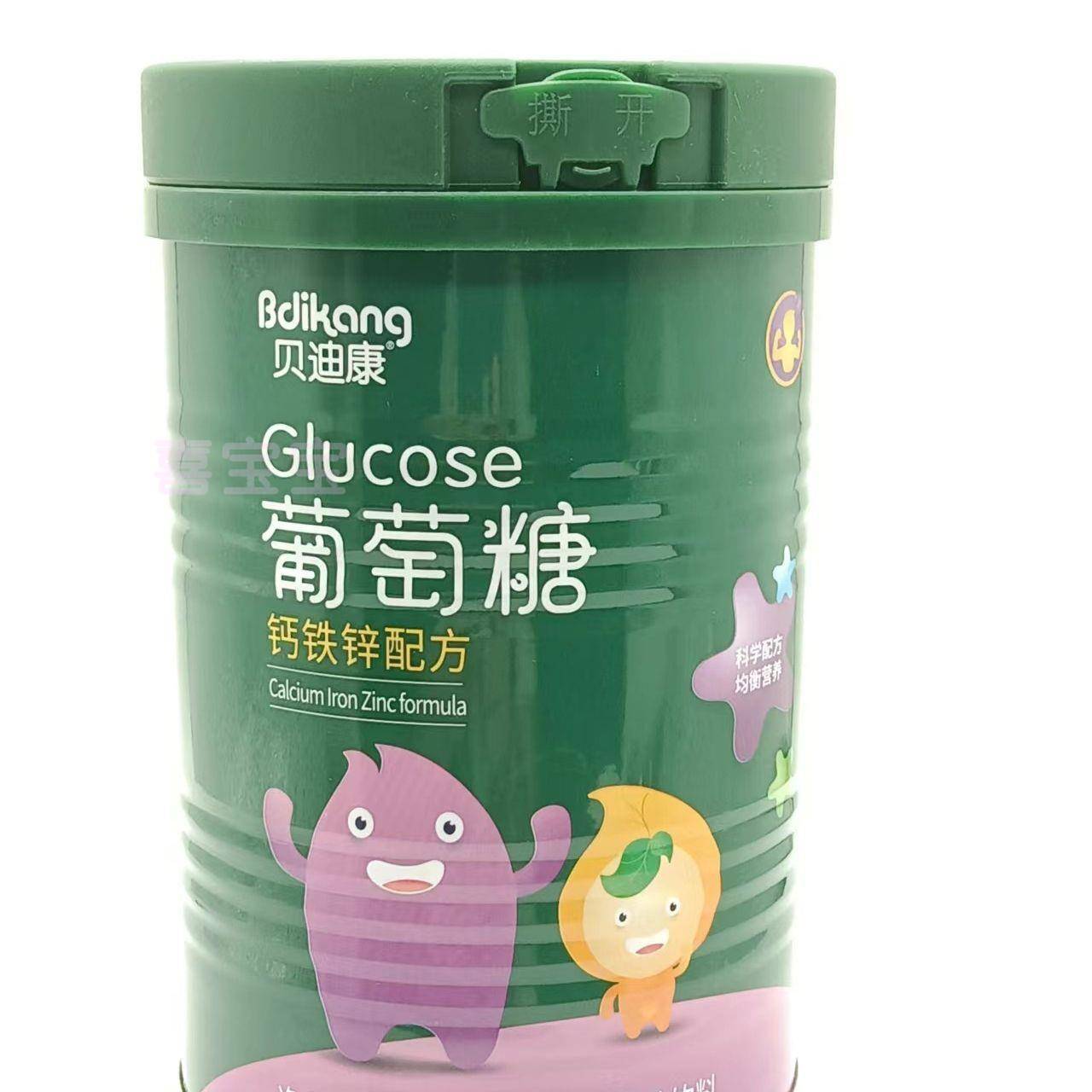 贝迪康新生清儿葡萄糖益生钙铁锌金清银花清润宝山楂雪JHW梨宝包