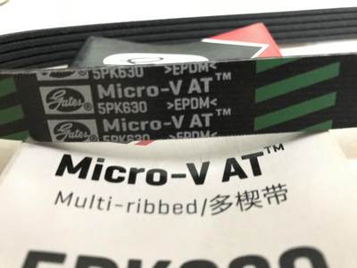 进口Micro-V多楔带5PK1345 5PK1350 5PK1355 5PK1365 5PK1370