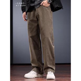 neith 加绒宽松覆古阔腿裤 BIAS潮牌高端直筒工装 子男春秋季 裤