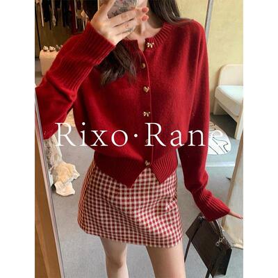 法国Rixo Rane ⭐高级感红色针织开衫上衣女秋冬修身显瘦长袖外套