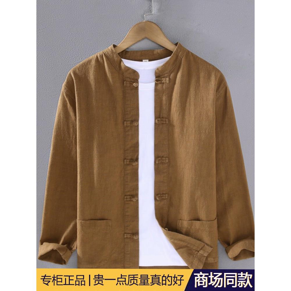 高端汉服衬衣中国风男士亚麻男装禅修太极服立领盘扣衬衫外套麻布