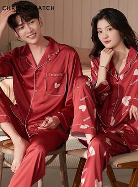 CHRISMA&KATCH情侣睡衣男春秋季新婚红色长袖长裤女士真丝家居服