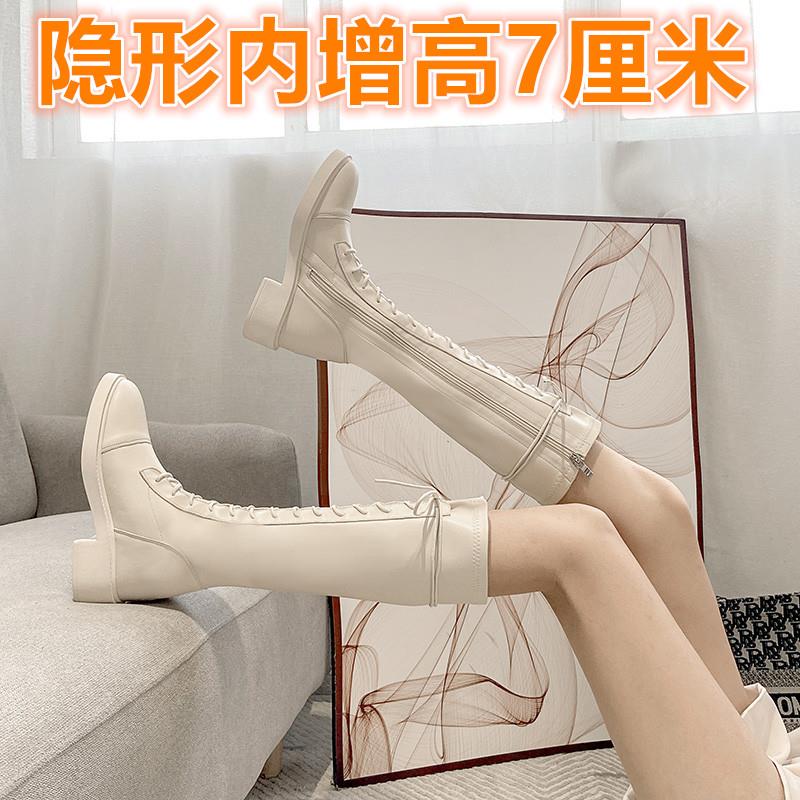 白色长筒靴女2025年秋冬新款冬季加绒厚底小个子内增高骑士长靴子