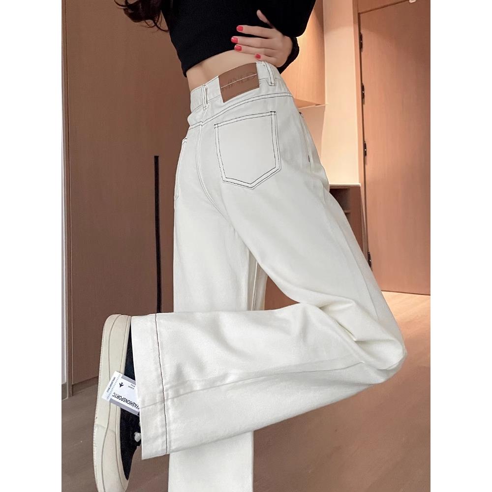 Canary Kiss白色窄版阔腿牛仔裤女2025春季垂坠感高腰直筒拖地裤