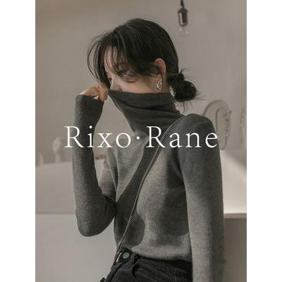 法国Rixo Rane 敲舒适⭐高领毛衣打底衫女修身内搭针织衫软糯上衣