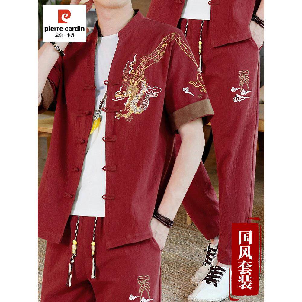 Pierre Cardin休闲运动套装男士2025夏季新瘦汉代唐装古风男士两