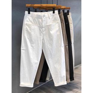 neith 休闲小直筒轻熟西裤 BIAS潮牌秋款 男士 纯棉白色九分裤