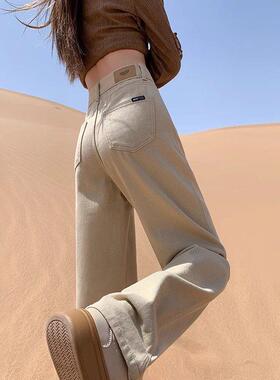 Canary Kiss卡其色直筒牛仔裤女春季新款高腰宽松显瘦休闲阔腿裤