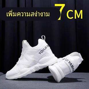 香港内增高女鞋软底显脚小2025秋季爆款小个子休闲运动鞋小白鞋