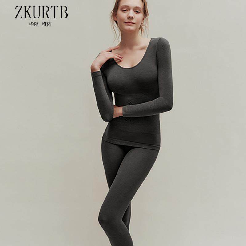 ZKURTB秋衣秋裤超薄美体塑身女套装发热美丽诺羊毛保暖内衣套装冬,女士内衣/男士内衣/家居服,保暖套装,淘宝优惠券,粉丝福利购,淘宝优惠卷