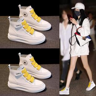 潮牌高筒女鞋2025春秋新款内增高厚底运动鞋真皮透气休闲 小白鞋