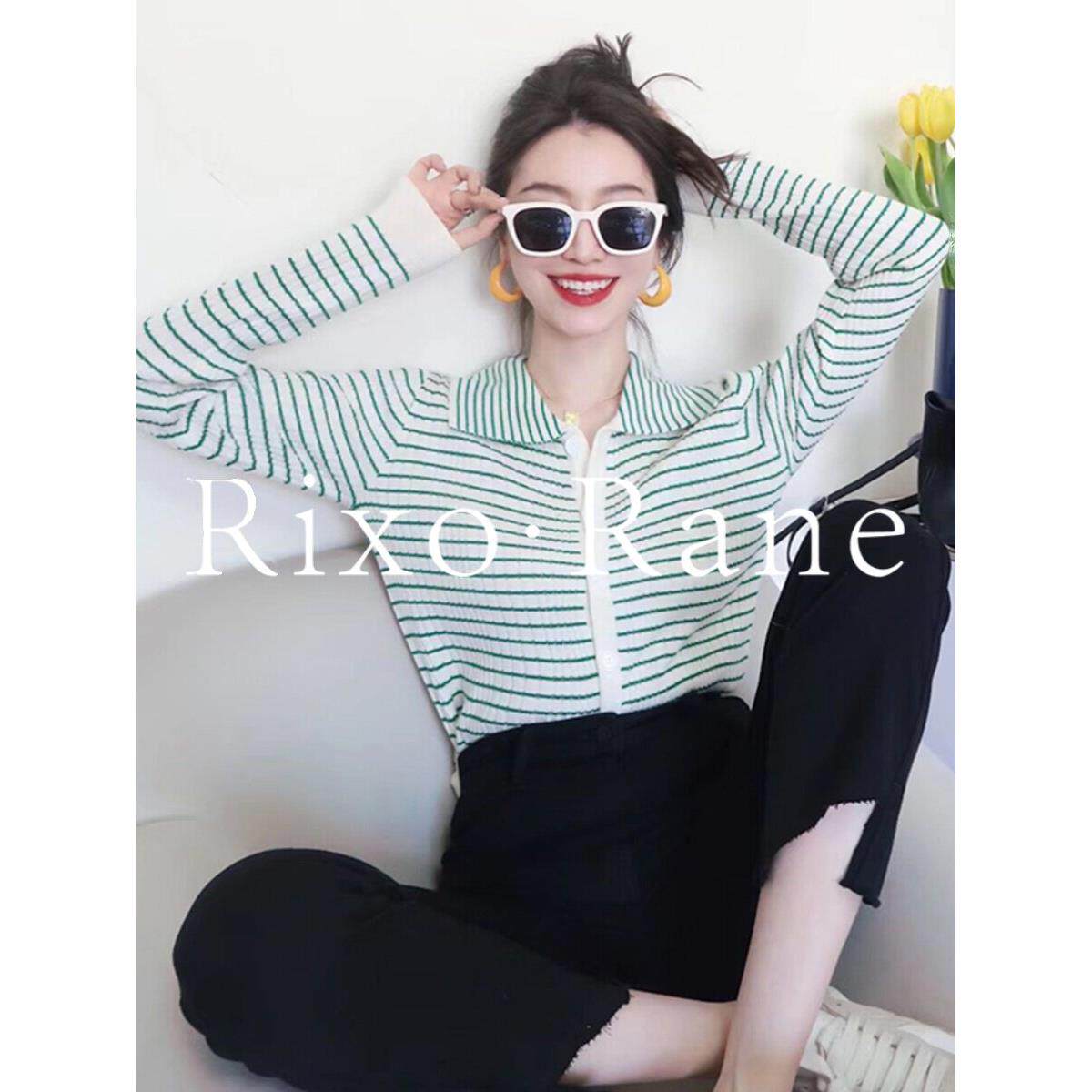 法国Rixo Rane 墙裂推荐⭐条纹长袖针织衫女百搭修身显瘦polo上衣