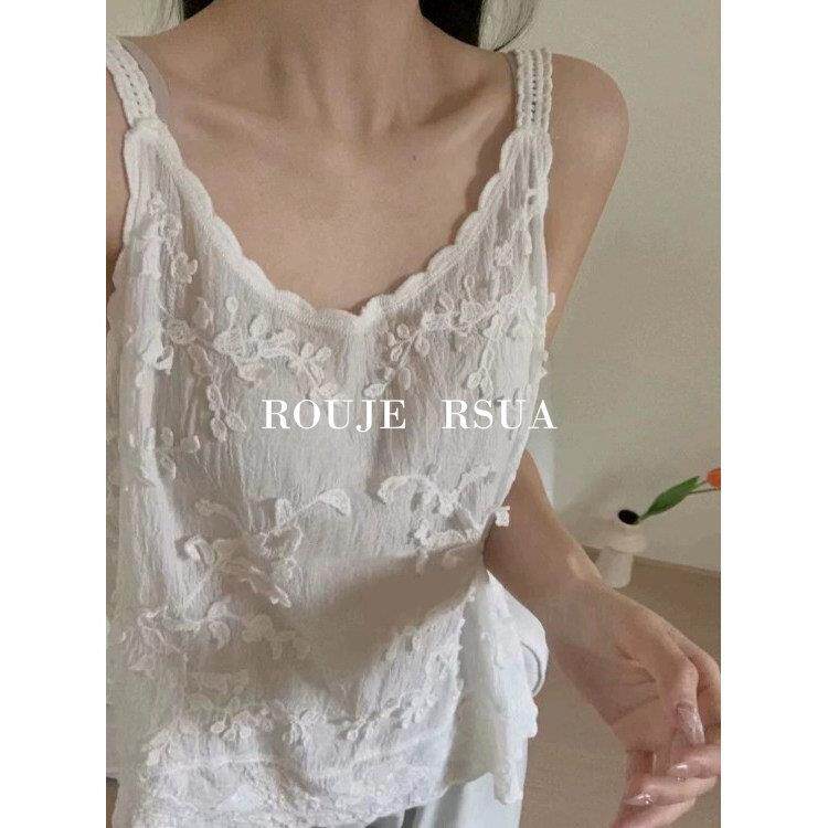 ROUJE RSUA法式新款花边V领内搭打底衫夏季甜美纯色刺绣女小吊带